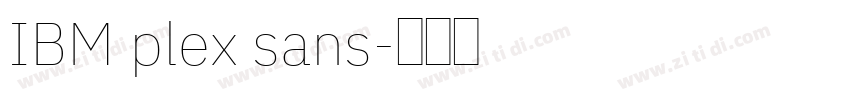 IBM plex sans字体转换
